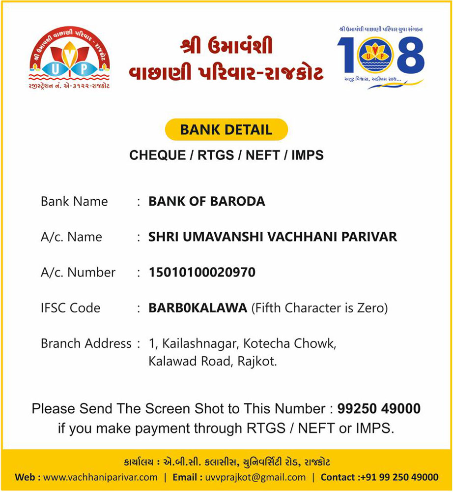 Bank details